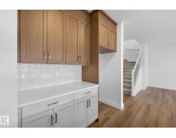 7091 Kiviaq Cr Sw, Edmonton, AB T6W5N7 Photo 17