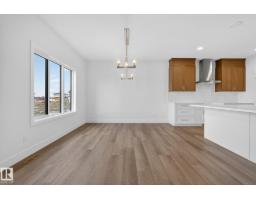 7091 Kiviaq Cr Sw, Edmonton, AB T6W5N7 Photo 20