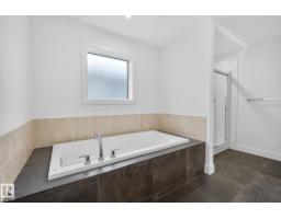 7091 Kiviaq Cr Sw, Edmonton, AB T6W5N7 Photo 36