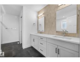 7091 Kiviaq Cr Sw, Edmonton, AB T6W5N7 Photo 35
