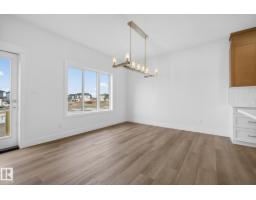 7091 Kiviaq Cr Sw, Edmonton, AB T6W5N7 Photo 21