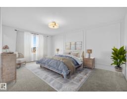 7091 Kiviaq Cr Sw, Edmonton, AB T6W5N7 Photo 31