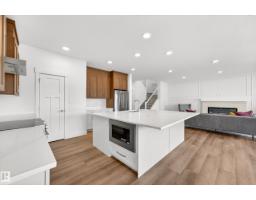 7091 Kiviaq Cr Sw, Edmonton, AB T6W5N7 Photo 22