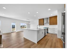 7091 Kiviaq Cr Sw, Edmonton, AB T6W5N7 Photo 14