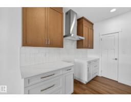 7091 Kiviaq Cr Sw, Edmonton, AB T6W5N7 Photo 16