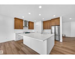 7091 Kiviaq Cr Sw, Edmonton, AB T6W5N7 Photo 15