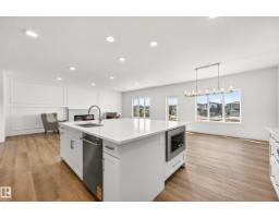 7091 Kiviaq Cr Sw, Edmonton, AB T6W5N7 Photo 18