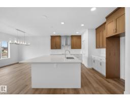 7091 Kiviaq Cr Sw, Edmonton, AB T6W5N7 Photo 13
