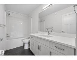 7091 Kiviaq Cr Sw, Edmonton, AB T6W5N7 Photo 45