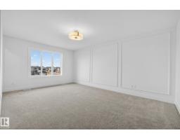 7091 Kiviaq Cr Sw, Edmonton, AB T6W5N7 Photo 32