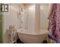 526 Pasqua Lake Road, North Qu Appelle Rm No  187, SK S0G1S0 Photo 23