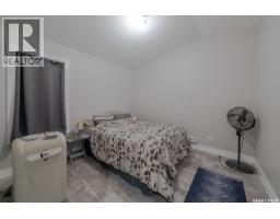 526 Pasqua Lake Road, North Qu Appelle Rm No  187, SK S0G1S0 Photo 27