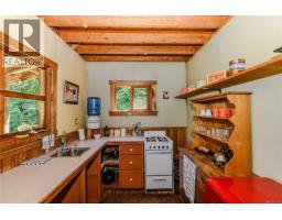1890 Sooke Lake (off) Rd, Shawnigan Lake, BC V8H2C2 Photo 52