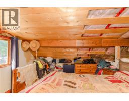 1890 Sooke Lake (off) Rd, Shawnigan Lake, BC V8H2C2 Photo 45