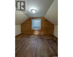 501 19th Street E, Prince Albert, SK S6V1K3 Photo 33
