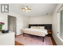 2061 Cabot Street, Ottawa, ON K1H6J7 Photo 16