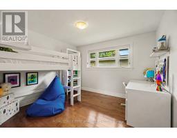 2061 Cabot Street, Ottawa, ON K1H6J7 Photo 20