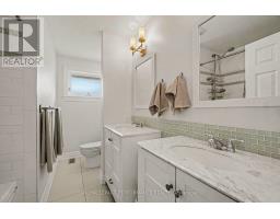 2061 Cabot Street, Ottawa, ON K1H6J7 Photo 21