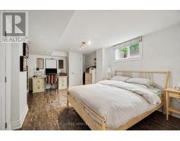 2061 Cabot Street, Ottawa, ON K1H6J7 Photo 25