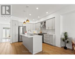 949 Omagaki Way, Ottawa, ON K1X0J3 Photo 6