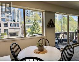 202 1345 Chesterfield Avenue, North Vancouver, BC V7M2N1 Photo 10