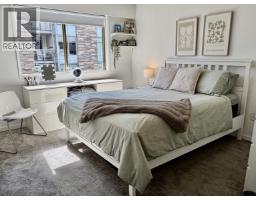 202 1345 Chesterfield Avenue, North Vancouver, BC V7M2N1 Photo 11