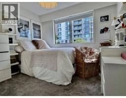 202 1345 Chesterfield Avenue, North Vancouver, BC V7M2N1 Photo 13