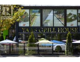 202 1345 Chesterfield Avenue, North Vancouver, BC V7M2N1 Photo 23
