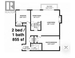 202 1345 Chesterfield Avenue, North Vancouver, BC V7M2N1 Photo 27