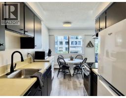 202 1345 Chesterfield Avenue, North Vancouver, BC V7M2N1 Photo 7