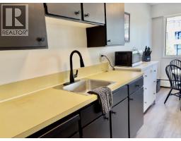 202 1345 Chesterfield Avenue, North Vancouver, BC V7M2N1 Photo 8