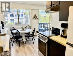 202 1345 Chesterfield Avenue, North Vancouver, BC V7M2N1 Photo 9
