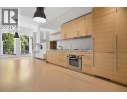 202 36 Water Street, Vancouver, BC V6B0B7 Photo 10