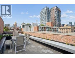 202 36 Water Street, Vancouver, BC V6B0B7 Photo 20