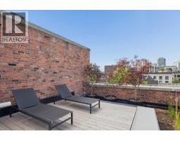 202 36 Water Street, Vancouver, BC V6B0B7 Photo 21