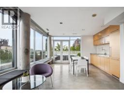202 36 Water Street, Vancouver, BC V6B0B7 Photo 25
