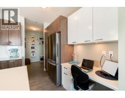215 617 Smith Avenue, Coquitlam, BC V3J0C3 Photo 13