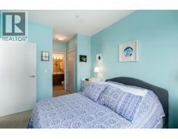 215 617 Smith Avenue, Coquitlam, BC V3J0C3 Photo 17