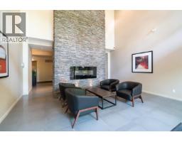 215 617 Smith Avenue, Coquitlam, BC V3J0C3 Photo 30