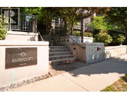 215 617 Smith Avenue, Coquitlam, BC V3J0C3 Photo 31