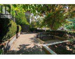 215 617 Smith Avenue, Coquitlam, BC V3J0C3 Photo 34