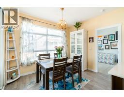 215 617 Smith Avenue, Coquitlam, BC V3J0C3 Photo 6