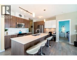 215 617 Smith Avenue, Coquitlam, BC V3J0C3 Photo 7