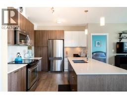 215 617 Smith Avenue, Coquitlam, BC V3J0C3 Photo 8