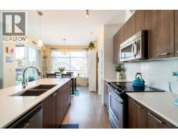 215 617 Smith Avenue, Coquitlam, BC V3J0C3 Photo 9