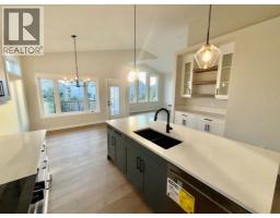 529 Riverhills Way W, Lethbridge, AB T1K8H7 Photo 11