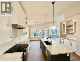 529 Riverhills Way W, Lethbridge, AB T1K8H7 Photo 12