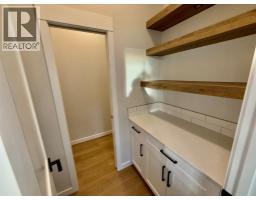 529 Riverhills Way W, Lethbridge, AB T1K8H7 Photo 13