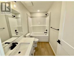 529 Riverhills Way W, Lethbridge, AB T1K8H7 Photo 21