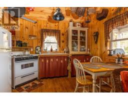 1060 North Kemptville Road, North Kemptville, NS B5A5P2 Photo 16